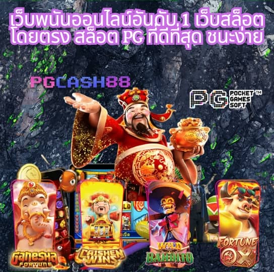 mvpfun88